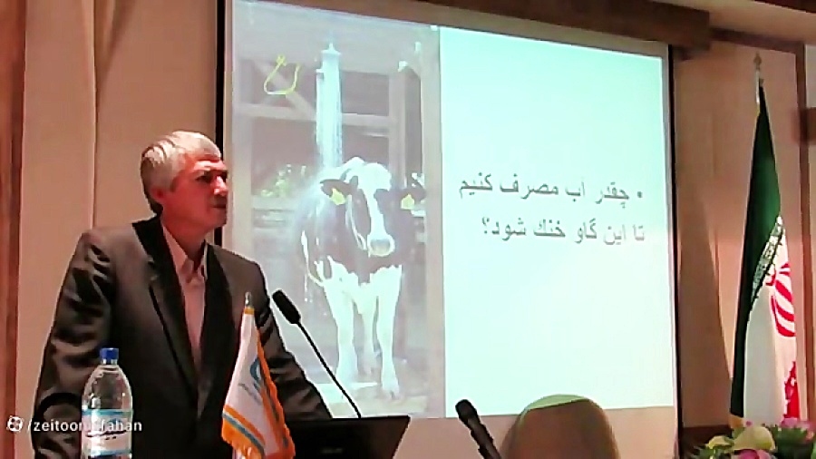 درمان سندروم واکلی در گاو شیری