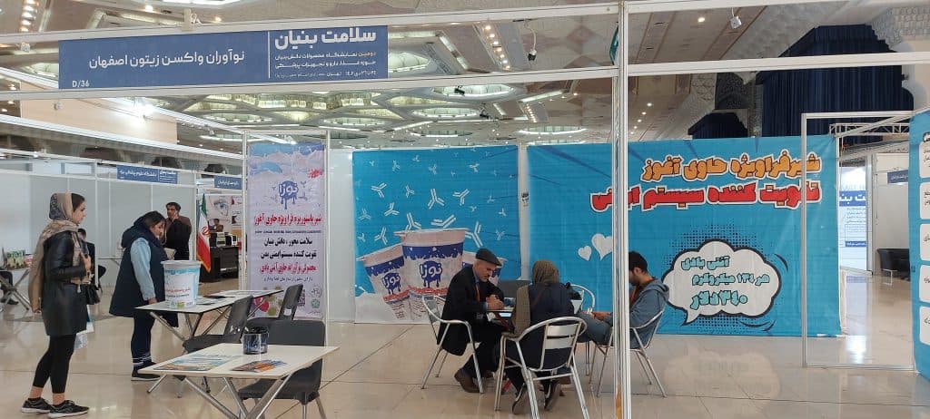 اولین همایش ملی روز جهانی شیر با حضور رئیس کمیسیون کشاورزی مجلس
